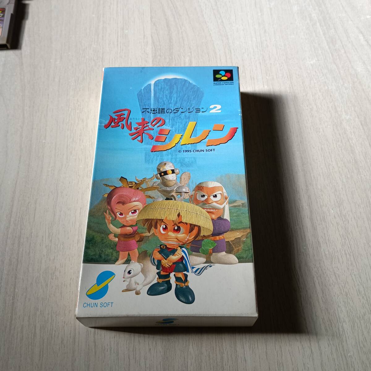 ◯SFC 不思議のダンジョン2 風来のシレン   箱説付き  何本でも同梱OK◯拍卖