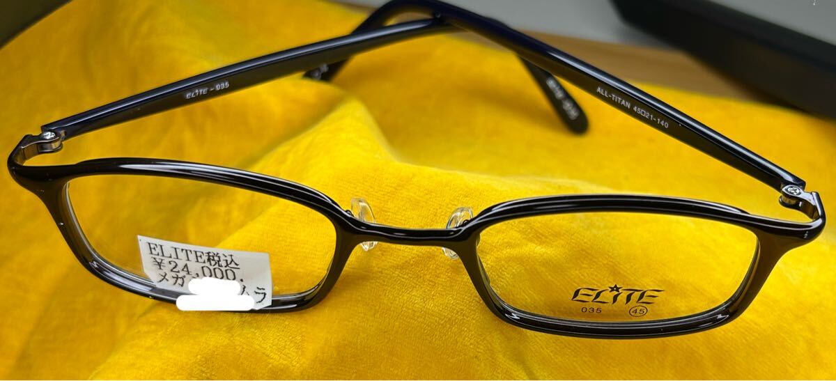 眼鏡フレーム eLIte オールチタン フルリム 45-21-140 リムはブラウン系 テンプル外側レッド系カラー 未使用 拍卖