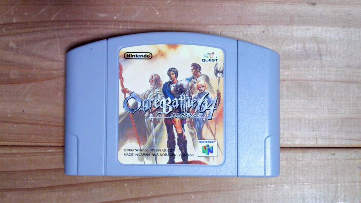【N64】ニンテンドー64 オウガバトル64拍卖