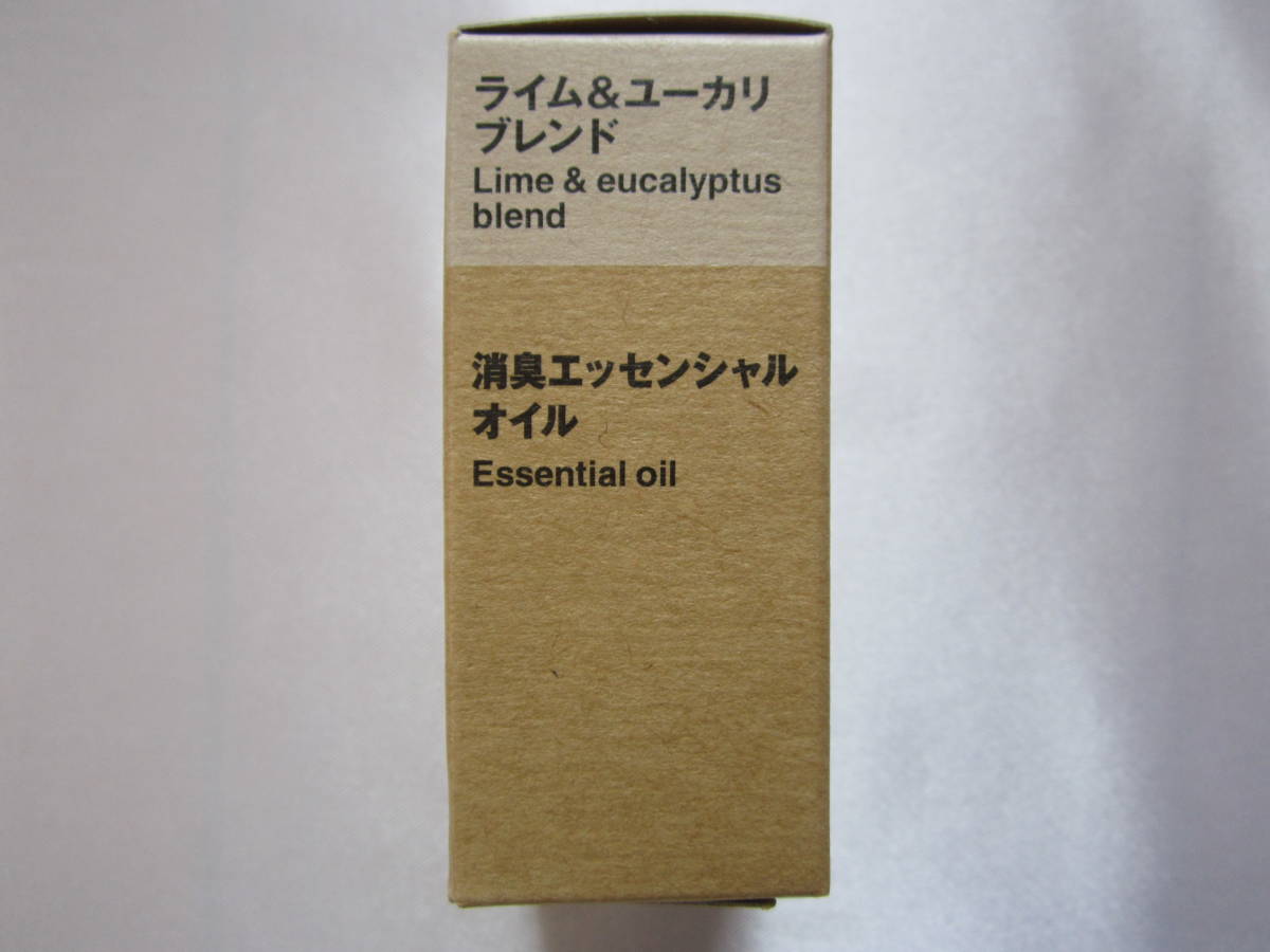 【無印良品】消臭エッセンシャルオイル ライム&ユーカリブレンド拍卖