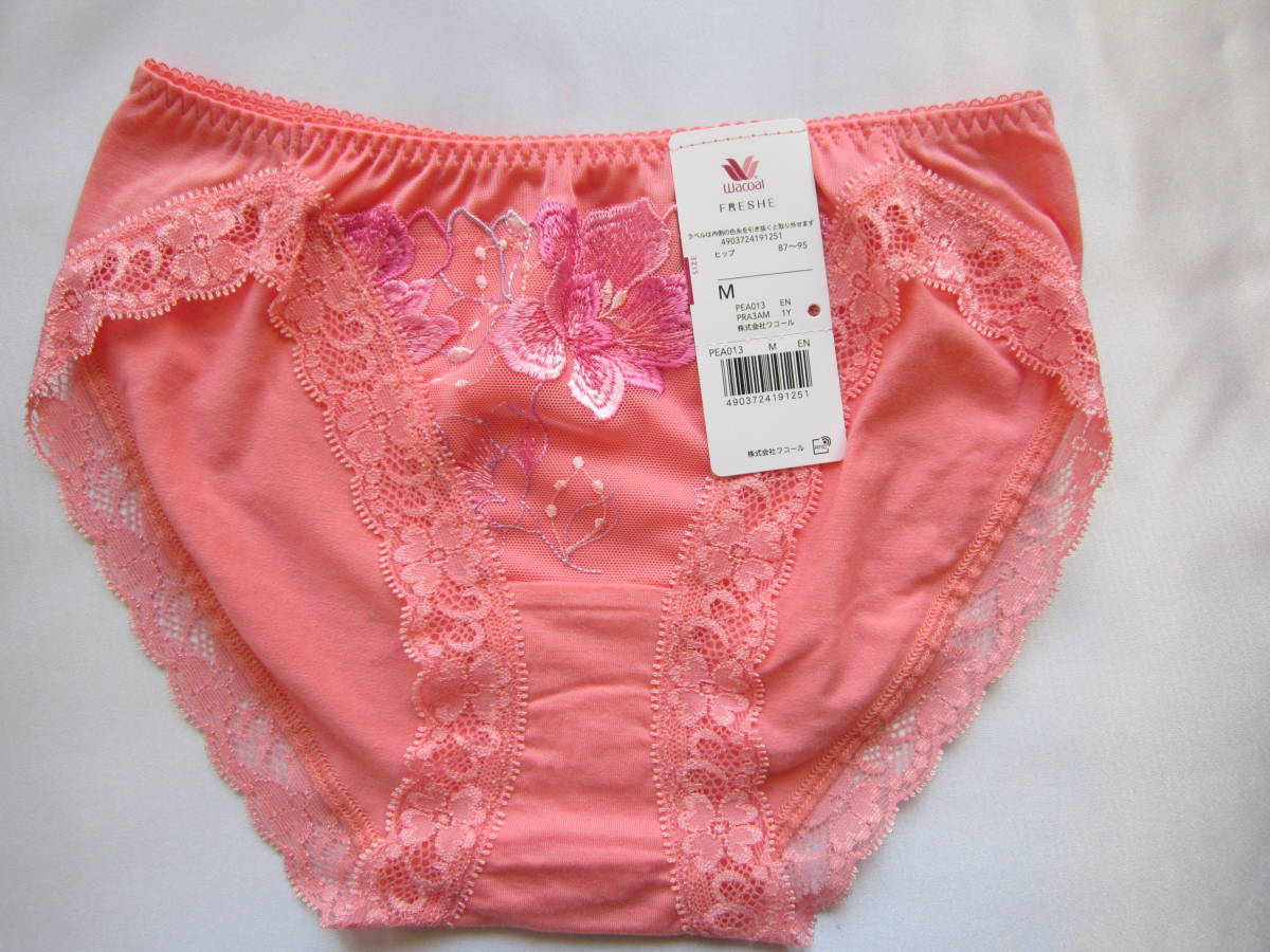 【ワコール】フレシィ 綿セルロースローズショーツ M サーモン拍卖