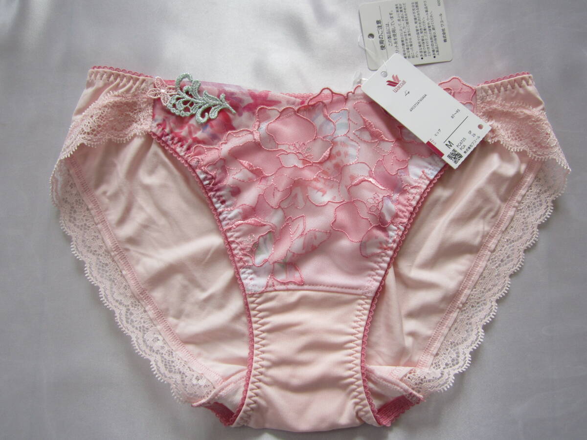 【ワコール】ルジェ ダリアショーツ M ピンク 拍卖