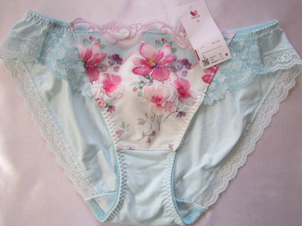 【ワコール】ルジェ 花咲くショーツ L 水色拍卖