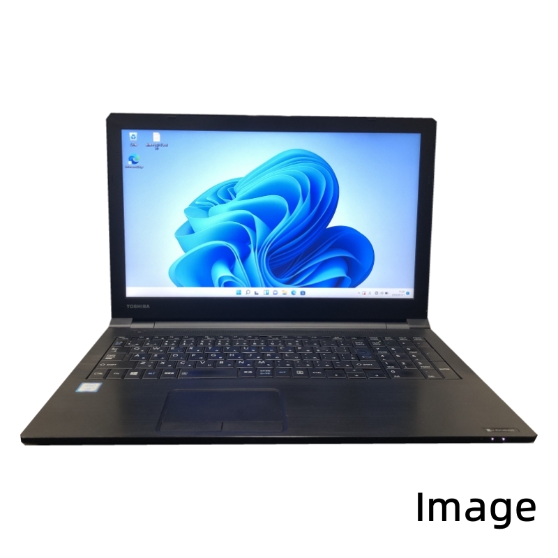 中古ノートパソコン Windows 11 東芝 dynabook Satellite B55/B Core i3第六世代 6006U 2G/メモリ8G/SSD 500GB/DVD-ROM/15型大画面/無線有拍卖