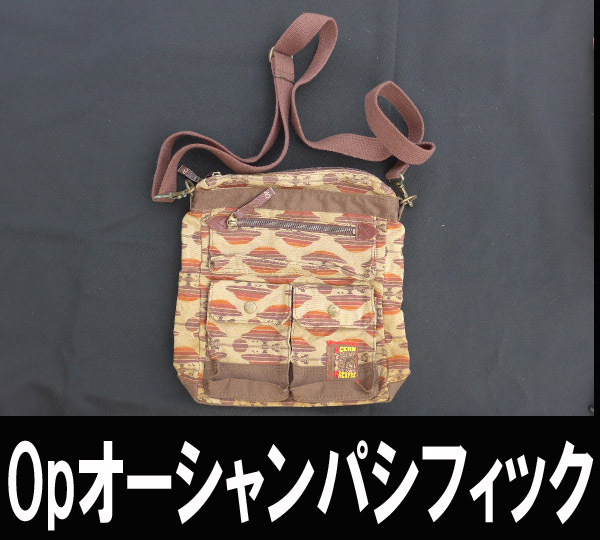 ■Opバッグ オーシャン・パシフィック 送料:郵便局レターパックプラス600円拍卖