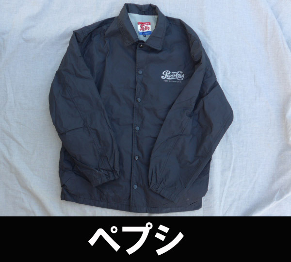 ■ペプシの上着 黒色 サイズM 送料:郵便局レターパックプラス600円拍卖