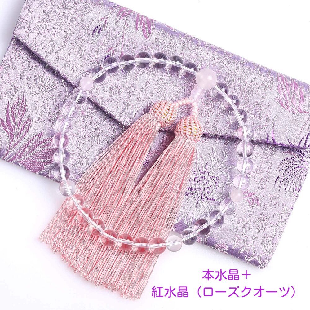 【数珠袋付】女性用 数珠 本水晶(8mm玉) 紅水晶(ローズクオーツ)拍卖