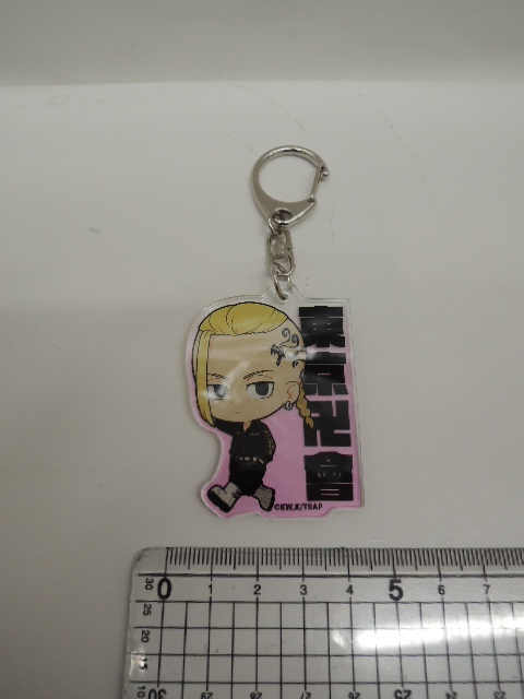0p9l16A 東京リベンジャーズ てくトコアクリルキーホルダー 龍宮寺堅拍卖