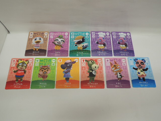 0p9l6A どうぶつの森 amiiboカード フランクリン 他11枚セット(ダブりあり)拍卖