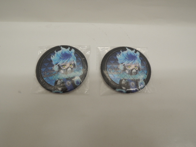 0p9l8A BANDAI ディズニーツイステッドワンダーランド カプセル缶バッジコレクションvol.2 オルト・シュラウド 2個セット(未開封)拍卖