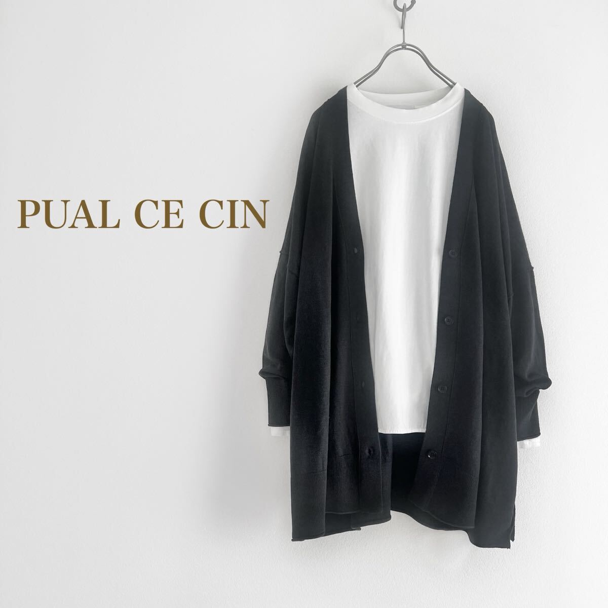 【定価13200円】PUAL CE CIN ピュアルセシン 14Gニットカーディガン グレー オーバーサイズ拍卖