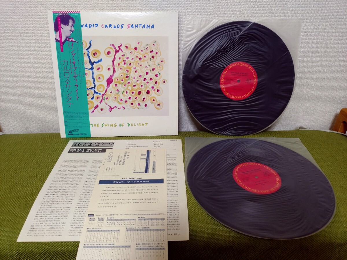 ★カルロス・サンタナ Carlos Santana★The Swing of Delight★帯付★OBI★35AP1907/08★見本盤★PROMO★SAMPLE★Rare Item★中古LP★2枚組拍卖