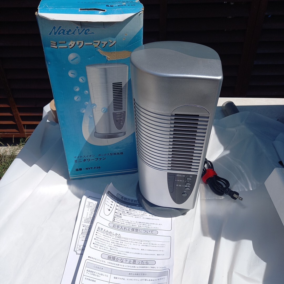 タワーファン ミニタワーファン 稼働品 nvt-f36 マイナスイオン ボックス型扇風機 扇風機 拍卖