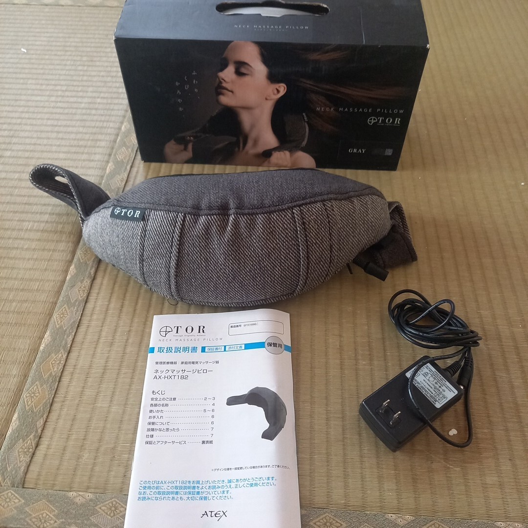 tor マッサージ機 ネックマッサージピロー ax-hxt182 首 マッサージ 家電 箱 説明書あり拍卖
