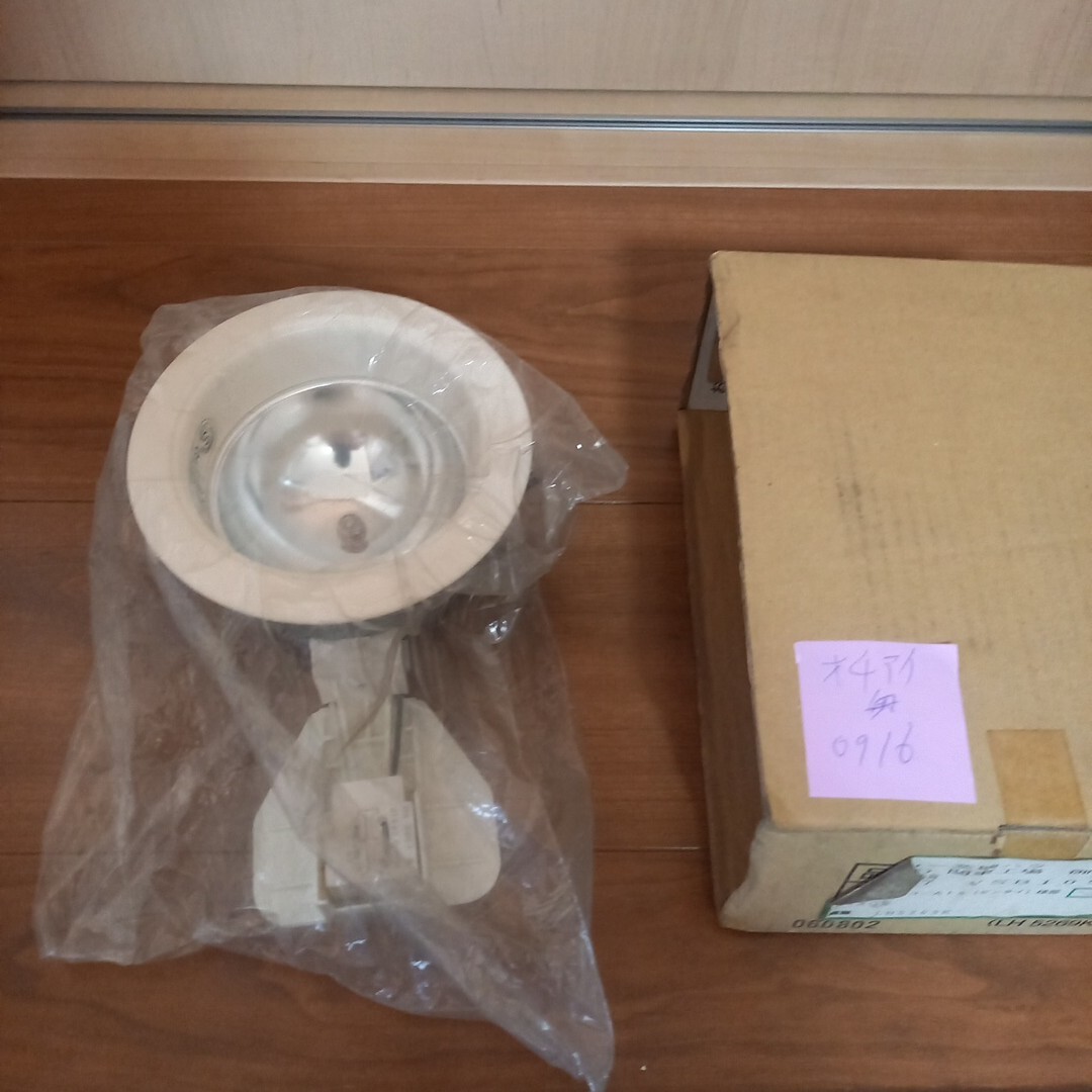 照明器具 電気 ダウンライト ms-600 lh5269k 未使用 在庫品 ランプe17電球付属しません拍卖