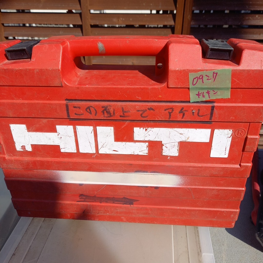 ケース 収納 本体はない ハンマードリル用 HILTI ヒルティケースのみ 入れ物拍卖