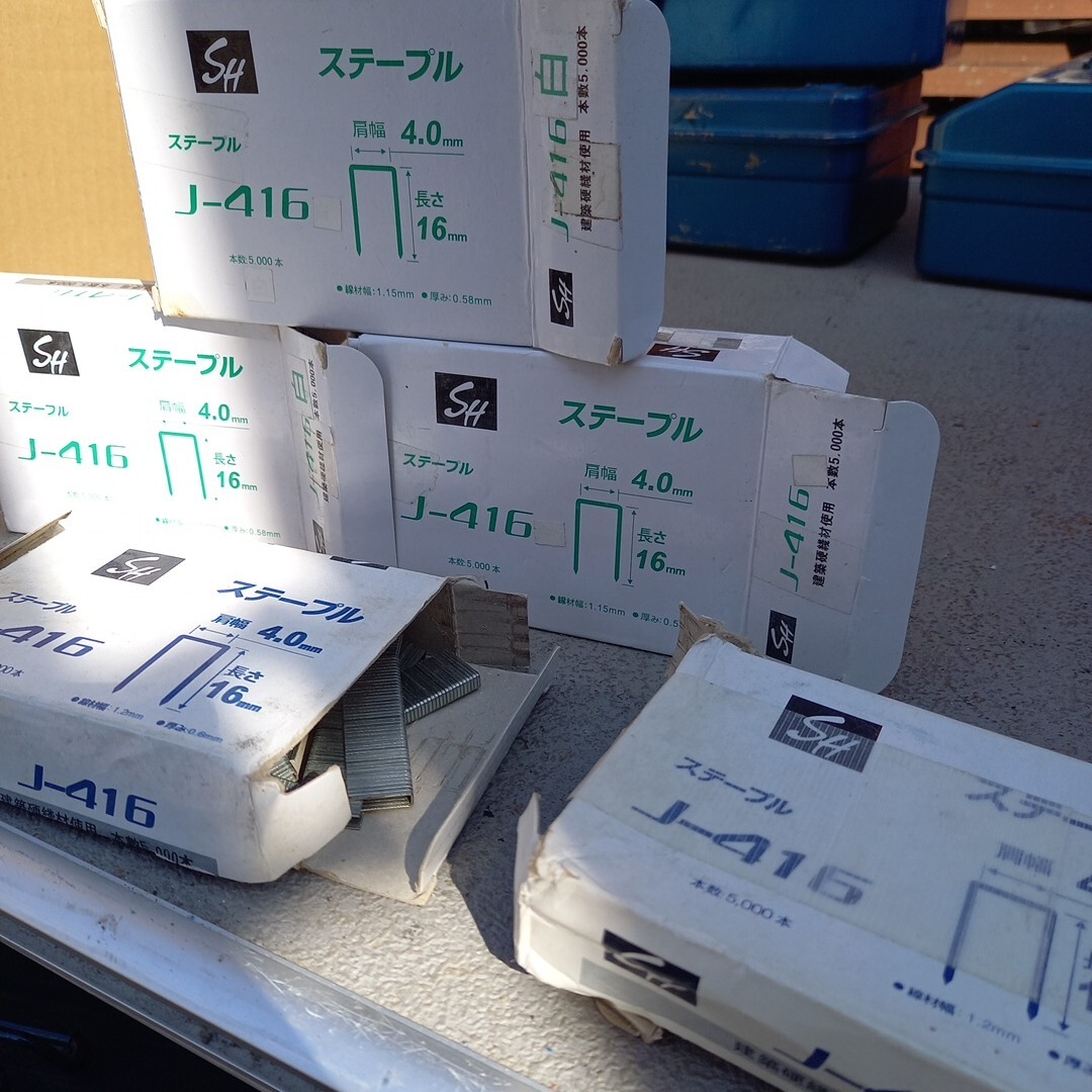 ステープル j-416 肩幅4.0 長さ16まとめて 三箱は減ってないようてす拍卖