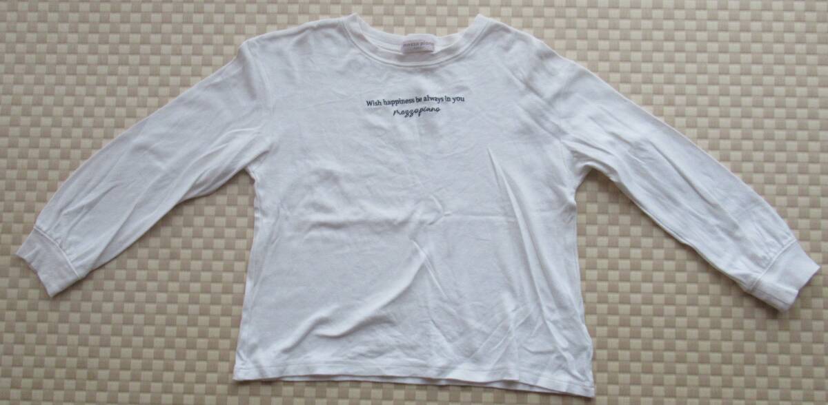 美品 メゾピアノジュニア S 140サイズ シンプルデザイン 長袖 カットソー ロンT オフホワイト 子供服 女の子 ワンピのインナー拍卖