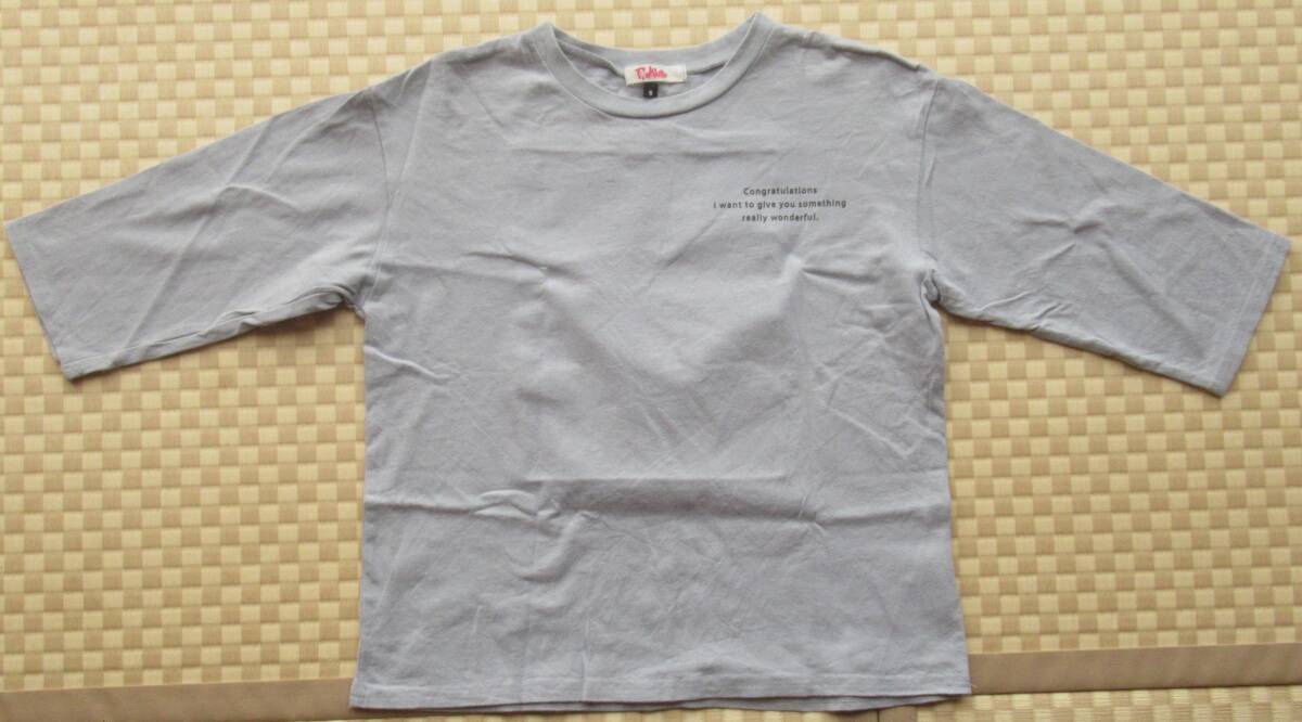 美品 ピンクラテ S 140 七分丈 Tシャツ カットソー ブルーグリーン 子供服 キッズ ジュニア 女の子 オシャレ バックワッペン拍卖