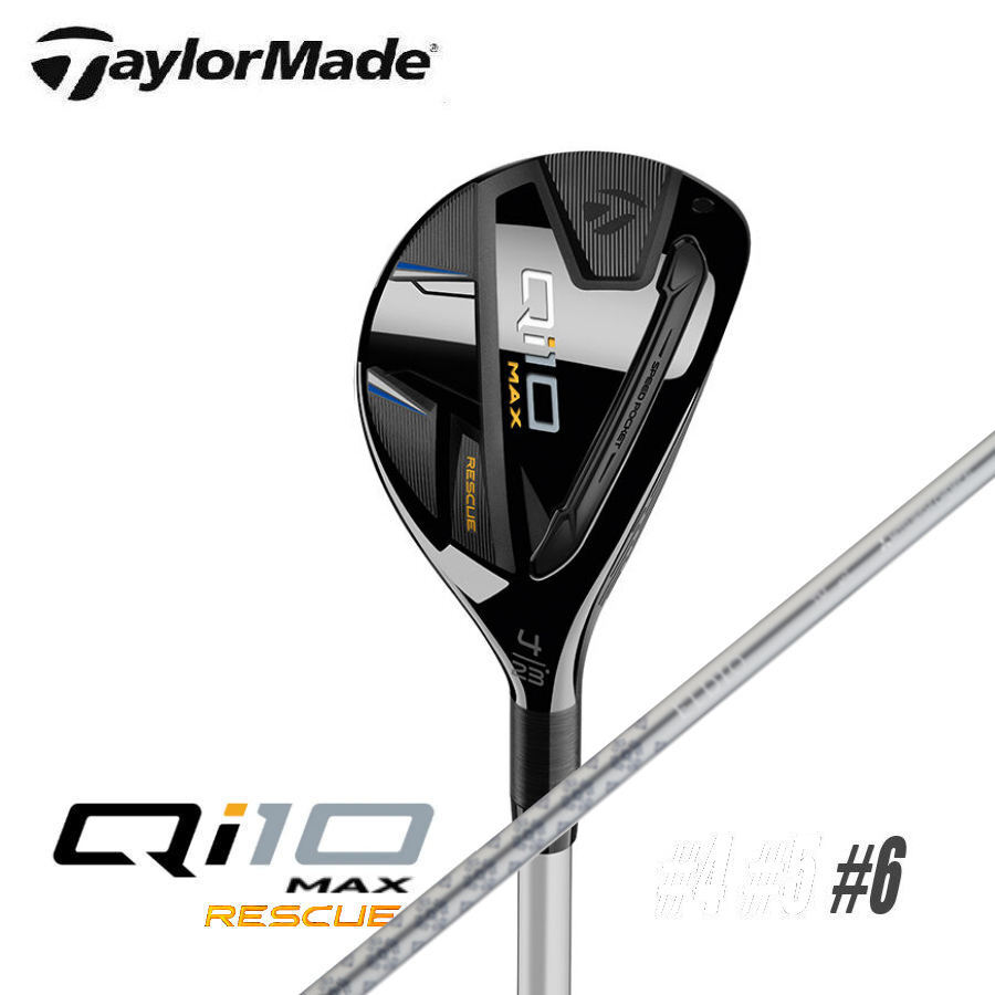 ★☆テーラーメイド 女性仕様 “ Qi10 RESQUE MAX ” 6UT × ELDIO TM40 (L) 新品☆★拍卖