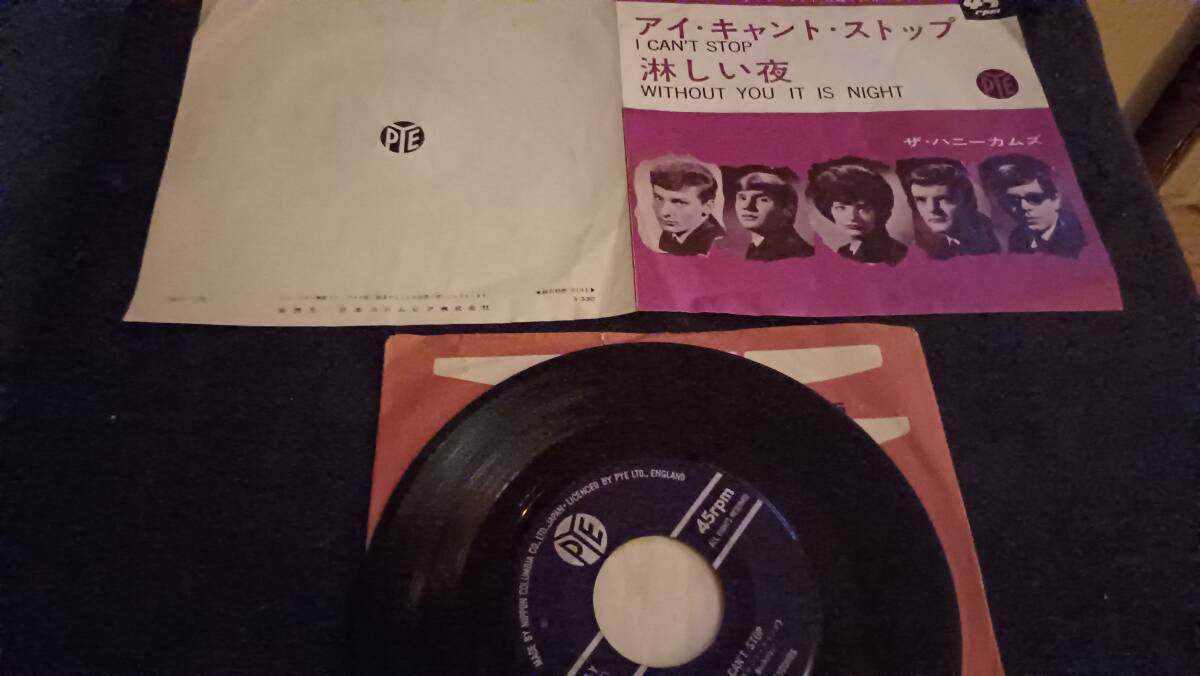 EP/ハニー・カムズ/アイ・キャント・ストップ拍卖