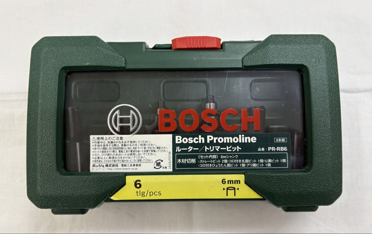 未使用 保管品◆BOSCH(ボッシュ) PR-RB6 ルーター/トリマービット◆拍卖