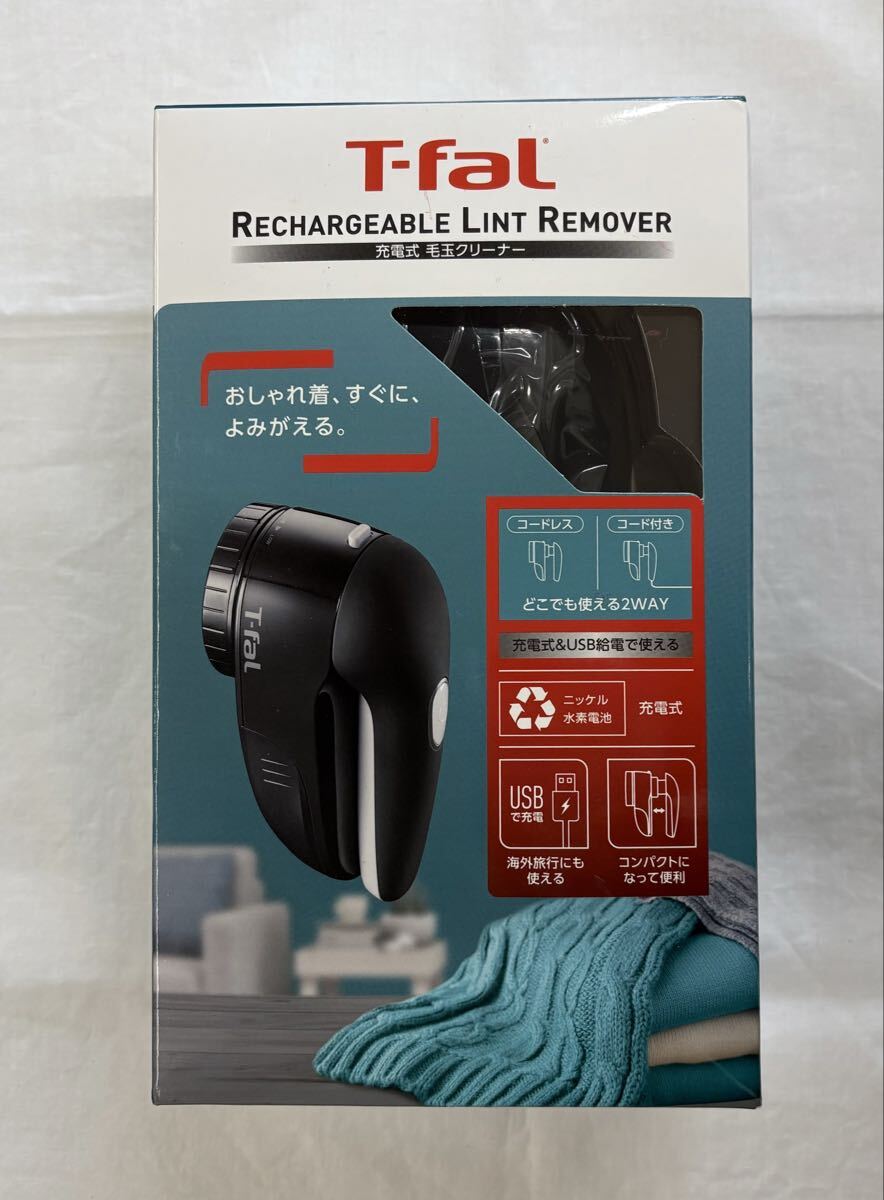 送料無料【 新品 未使用 】■T-fal ティファール・充電式 毛玉クリーナー ブラック・JB7000JO■拍卖