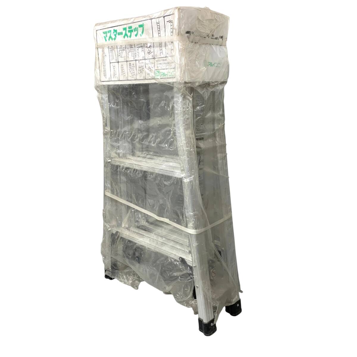 25C456_ジB【未使用品】ALINCO アルインコ マスターステップ MW-15M 梯子 脚立 踏台 はしご 折りたたみ【店頭ご来店お渡し歓迎!】 拍卖