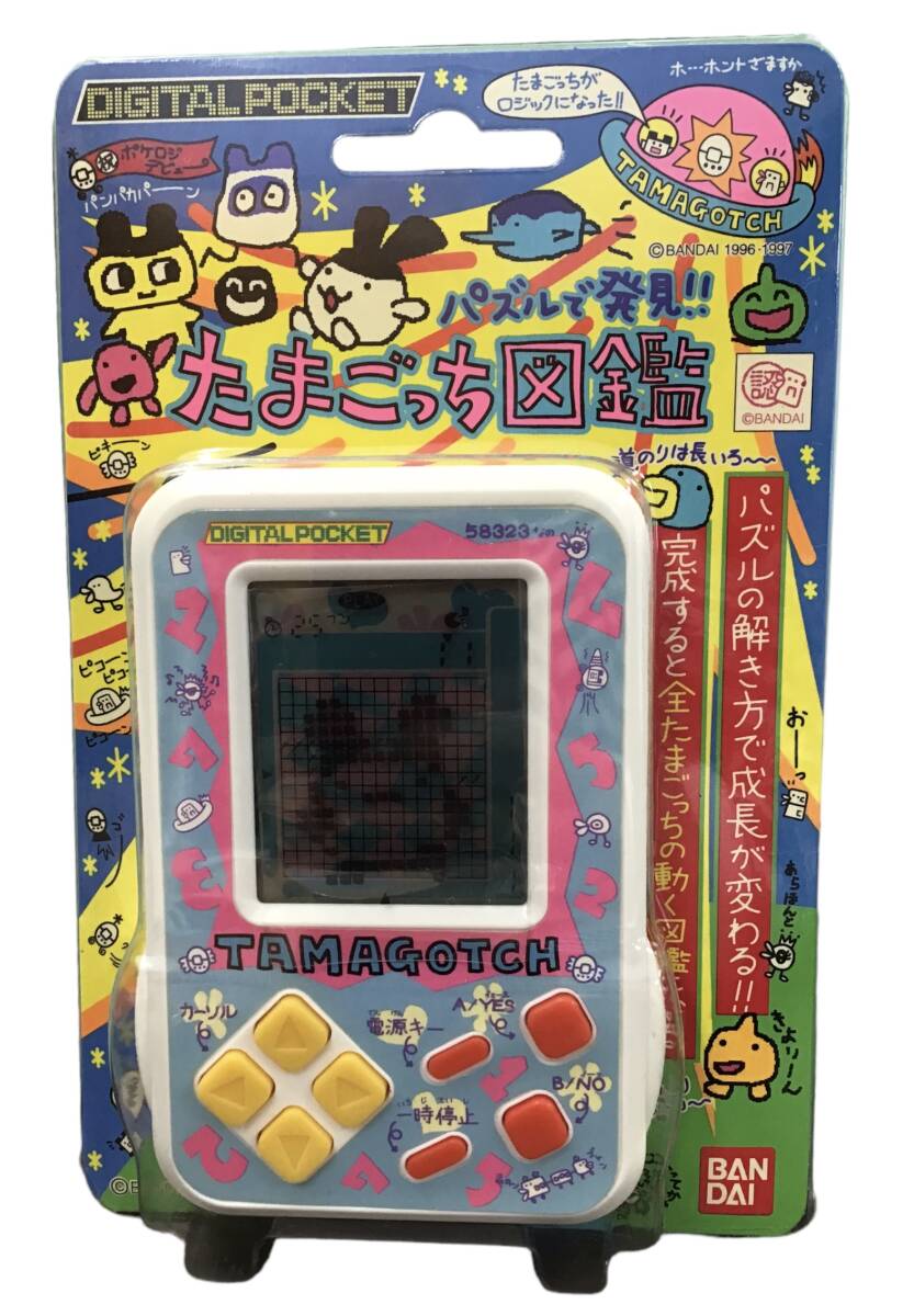 /24R123-19 1 当時物 未使用・未開封 たまごっち図鑑 パズルで発見 ポケロジ バンダイ 携帯ゲーム 拍卖