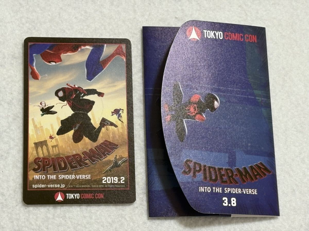 映画 スパイダーバース スパイダーマン 東京コミコン限定 使用済み ムビチケ カード拍卖