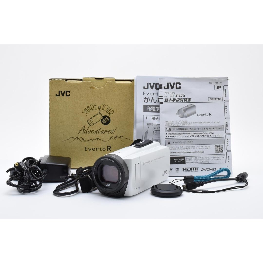 JVCケンウッド Everio R GZ-R470 ホワイト:2611919拍卖