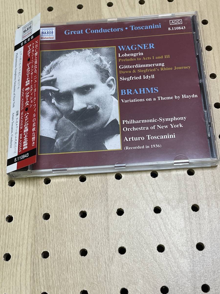 NAXOS 輸入盤CD トスカニーニ、ニューヨーク・フィル ワーグナー ジークフリート牧歌、ローエングリン 第1幕、第3幕への前奏曲、他拍卖