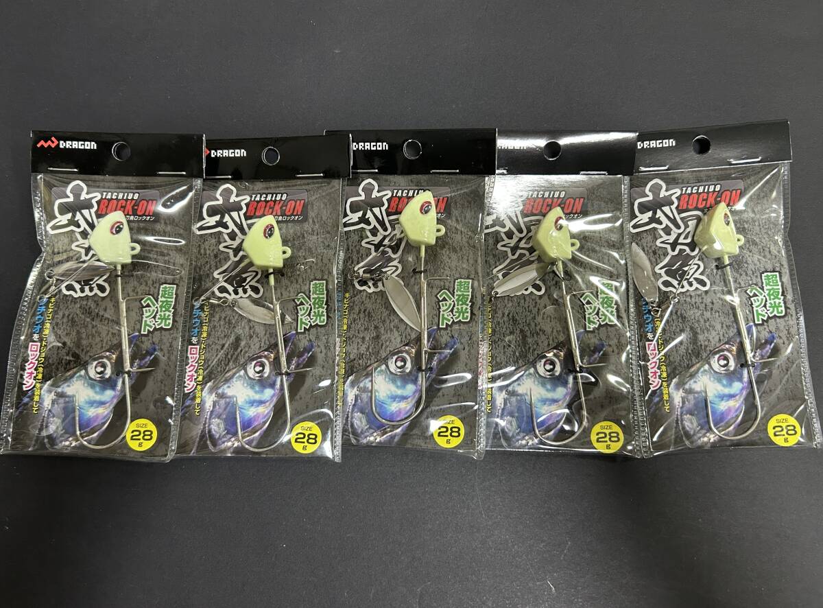 A ■■ 新品 マルシン漁具 タチウオ ロックオン 28g【超夜光ヘッド】5個セット 太刀魚ロックオン タチウオ 仕掛け ■■ P9.09 拍卖