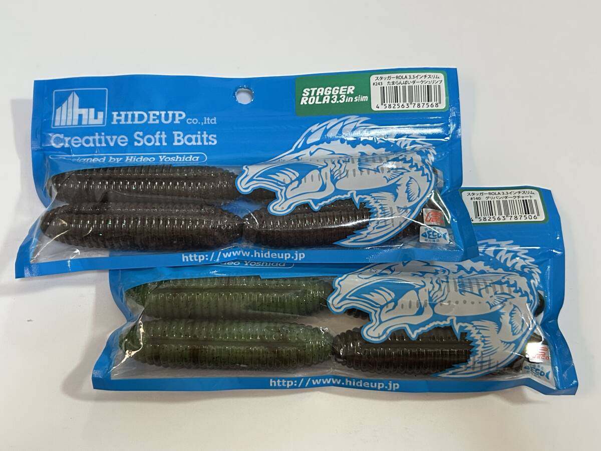 A ■■ 新品 ハイドアップ スタッガーローラ 3.3インチ 2色パック STAGGER ROLA HIDEUP ■■ P1.09拍卖