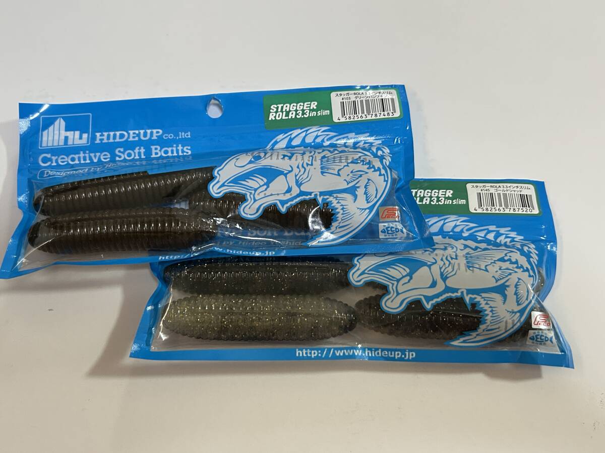 F ■■ 新品 ハイドアップ スタッガーローラ 3.3インチ 2色パック STAGGER ROLA HIDEUP ■■ P2.09拍卖