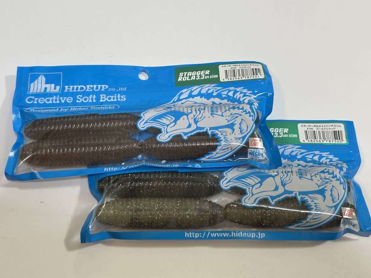 G ■■ 新品 ハイドアップ スタッガーローラ 3.3インチ 2色パック STAGGER ROLA HIDEUP ■■ P2.09拍卖