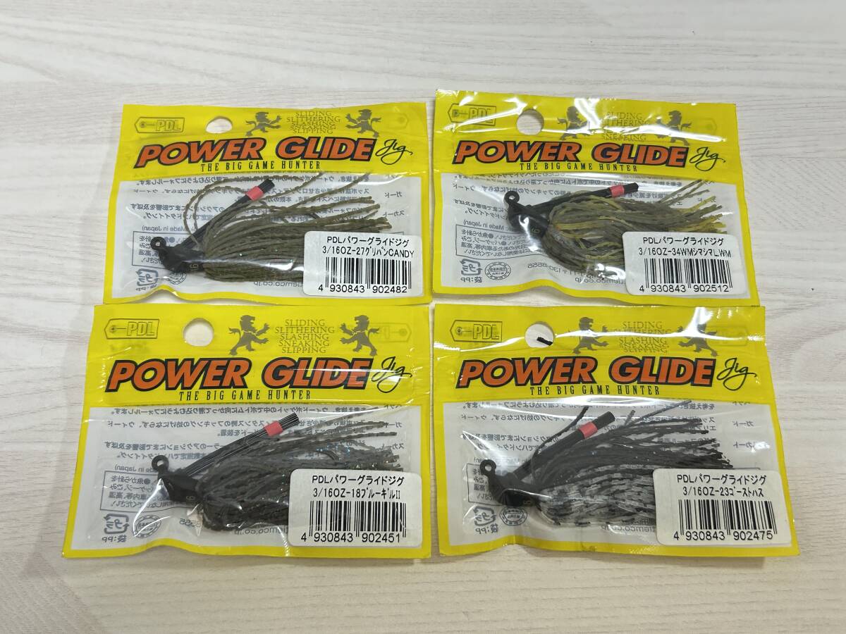 ④ ■■ 新品 PDL ティムコ パワーグライド ジグ 3/16oz 4色セット TIEMCO ■■ H3.09拍卖