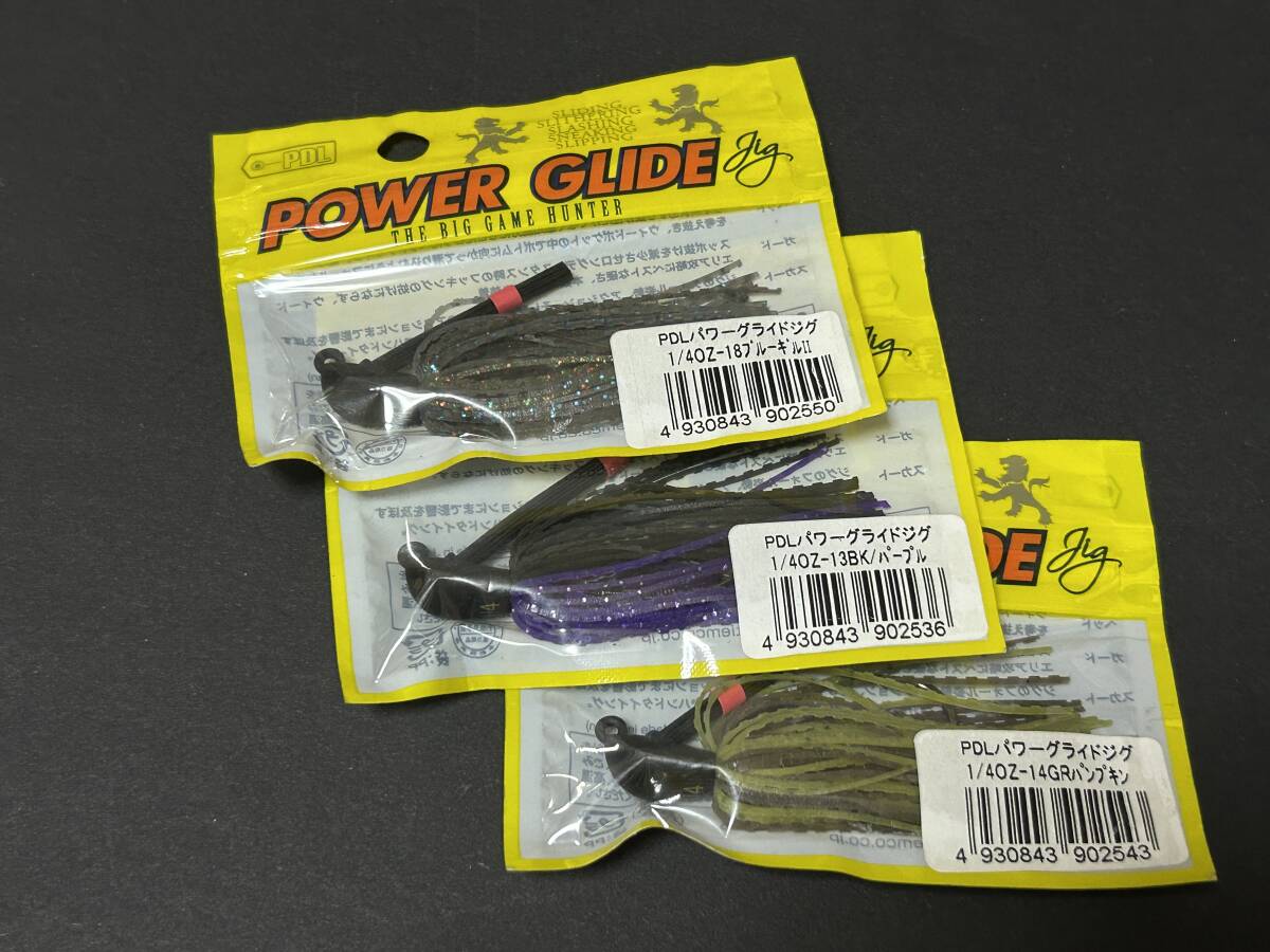 ⑩ ■■ 新品 PDL ティムコ パワーグライド ジグ 1/4oz 3色セット TIEMCO ■■ H3.09拍卖