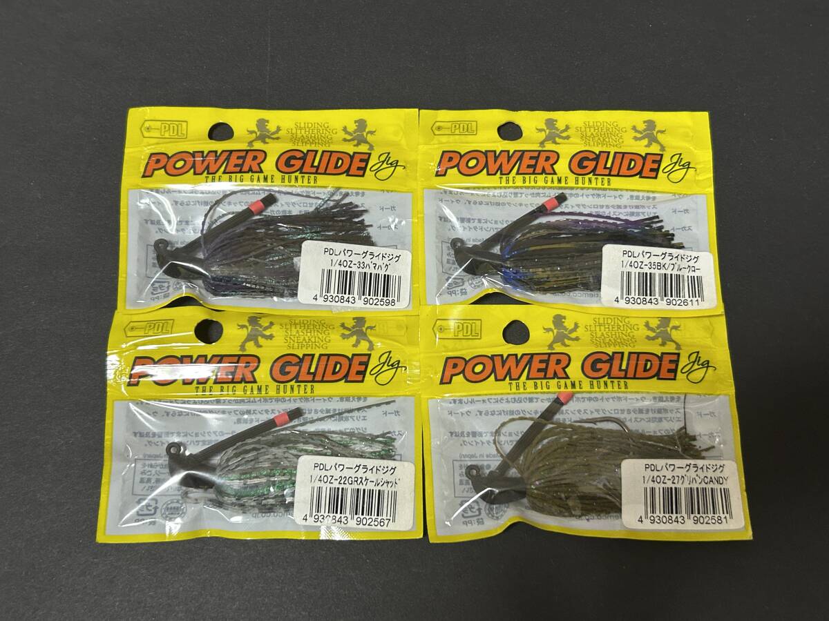 ⑬ ■■ 新品 PDL ティムコ パワーグライド ジグ 1/4oz 4色セット TIEMCO ■■ H3.09拍卖
