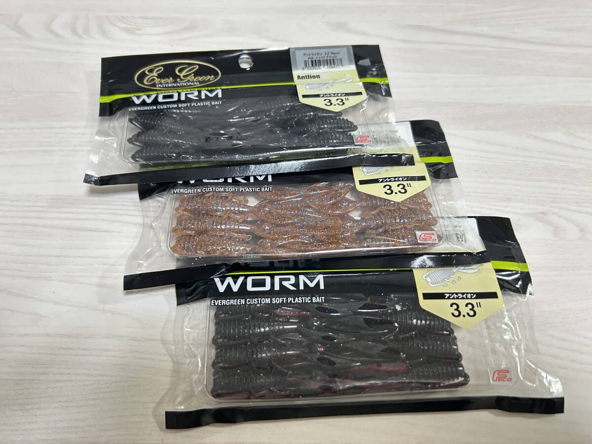 ■■ 新品 エバーグリーン アントライオン 3.3インチ 8個入り 3色パック Antlion EVERGREEN ■■ F1.09拍卖