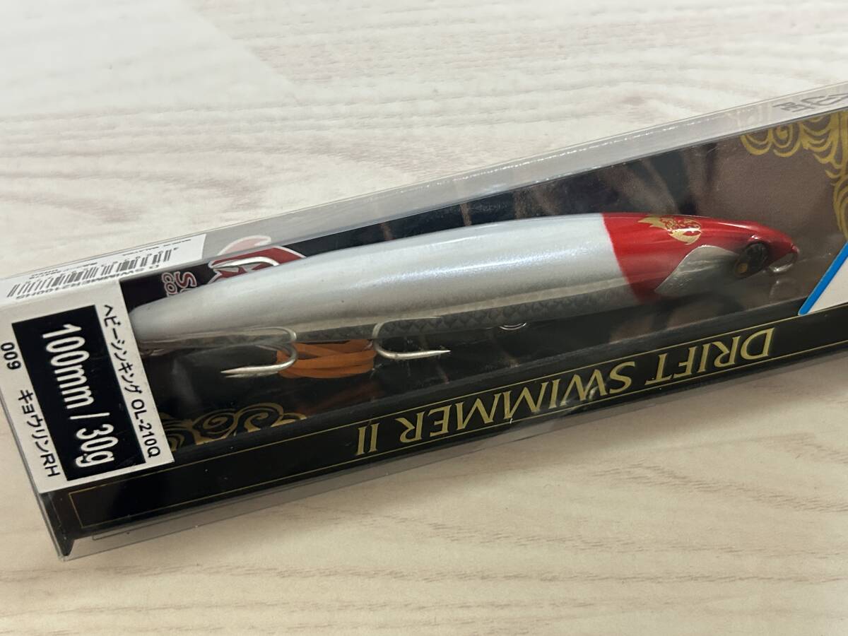 A ■■ 新品 シマノ 熱砂 ドリフトスイマー Ⅱ 100㎜ 30g【キョウリンRH】ヘビーシンキング SHIMANO ■■ KL.09拍卖