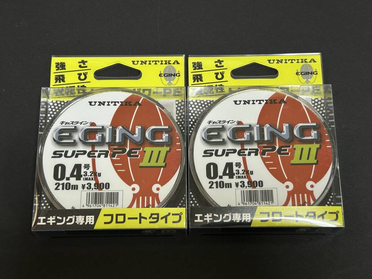 D ■■ 新品 ユニチカ エギングスーパーPE Ⅲ 0.4号 210m 2個セット フロートタイプ パッケージ色褪せあり UNITIKA ■■ Z2.09  拍卖