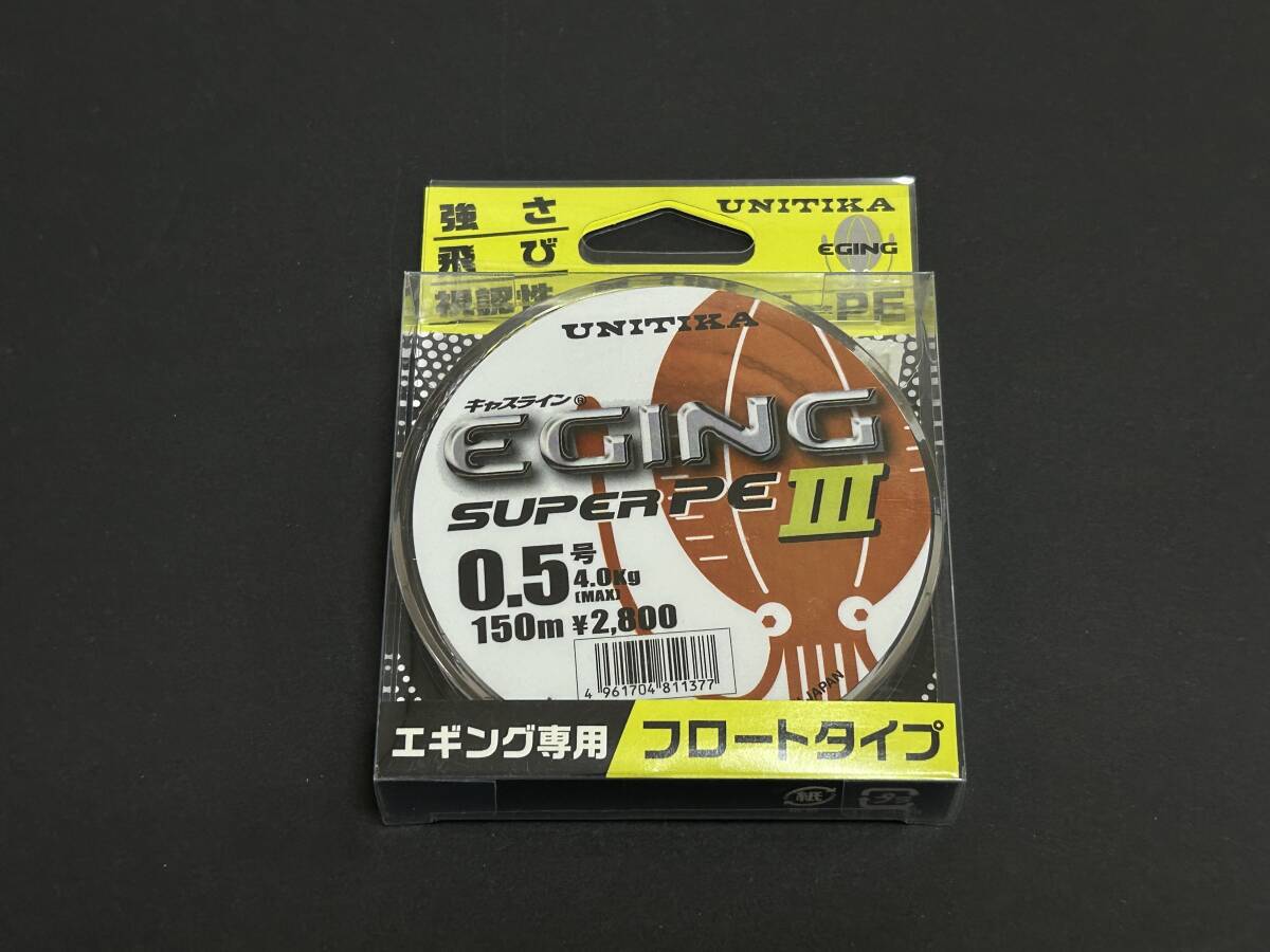 E ■■ 新品 ユニチカ エギングスーパーPE Ⅲ 0.5号 150m 1個 フロートタイプ パッケージ色褪せあり UNITIKA ■■ Z2.09  拍卖