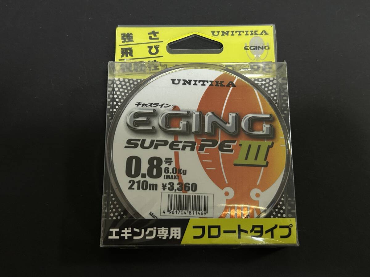 Q ■■ 新品 ユニチカ エギングスーパーPE Ⅲ 0.8号 210m 1個 フロートタイプ パッケージ色褪せあり UNITIKA ■■ Z6.09拍卖