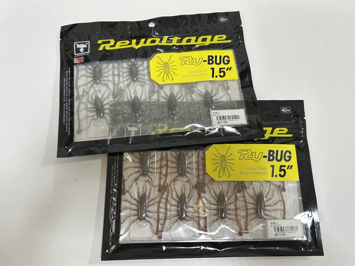 A ■■新品 ジャッカル RVバグ 1.5インチ 2色パック カクレスジエビ エビミソレッドフレーク RV-BUG アールブイバグ JACKALL■■ KD拍卖