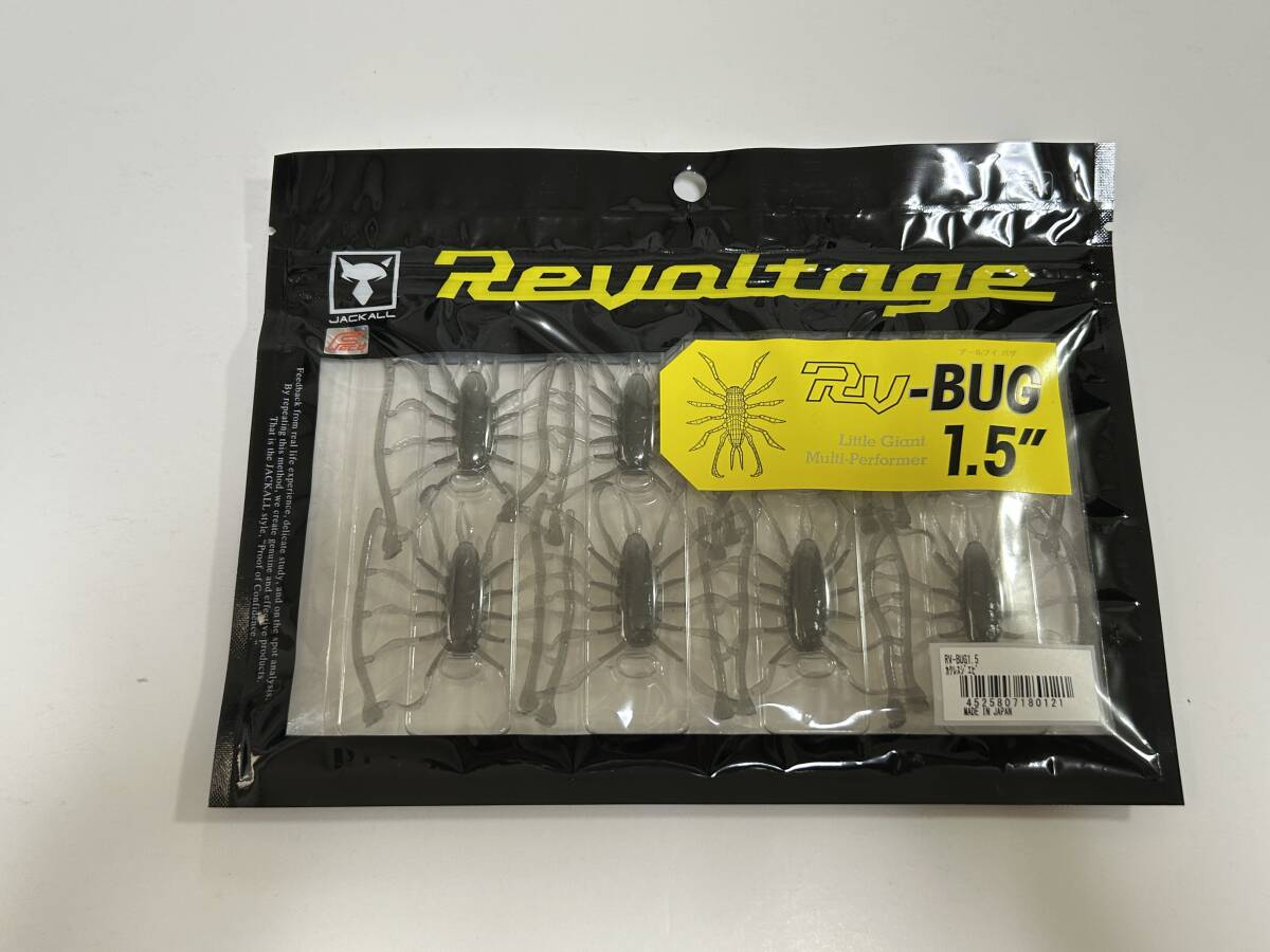 D ■■ 新品 ジャッカル RVバグ 1.5インチ 1パック【カクレスジエビ】RV-BUG アールブイバグ JACKALL ■■ KD.09拍卖
