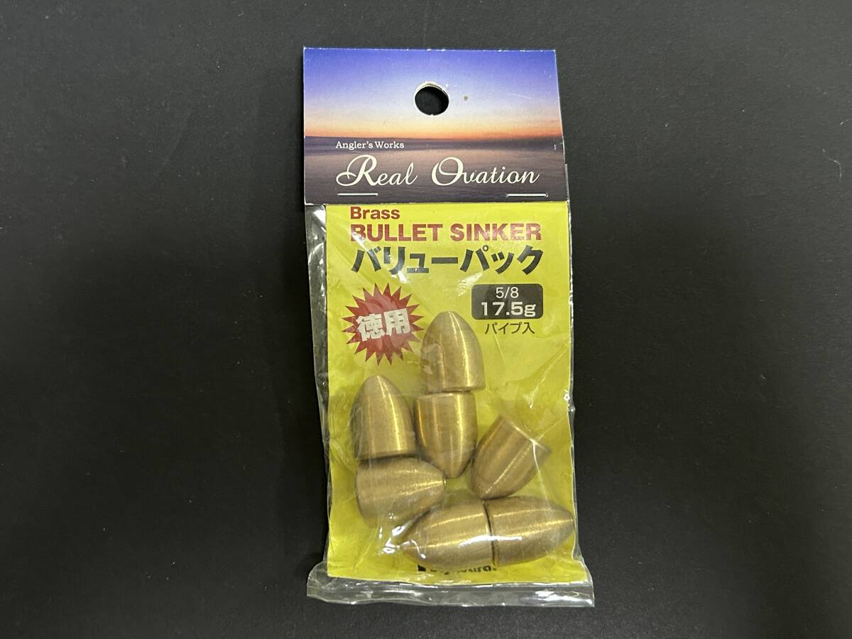 G ■■ 新品 Brass バレットシンカー 17.5g (5/8oz)  1パック 7個入り バリューパック ■■ B4.09拍卖
