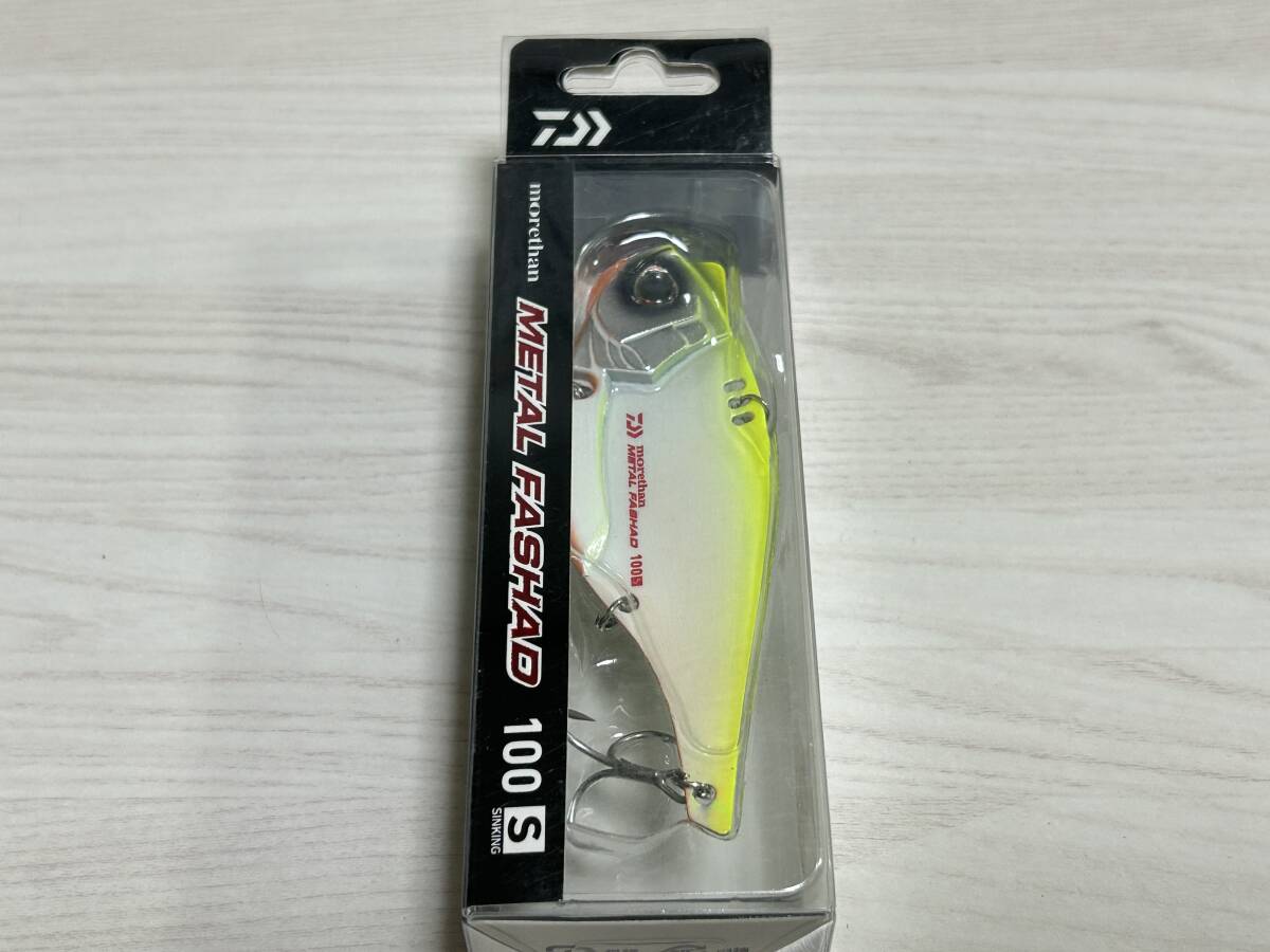 E ■■ 新品 ダイワ メタルファシャッド 100S 45g【チャートバックパール】Daiwa ■■ T2.09拍卖