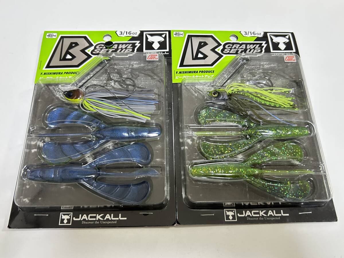 B ■■ 新品 ジャッカル ビークロールセットアップ 3/16oz 2パック B CRAWL SETUP JACKALL ■■ S6.10拍卖