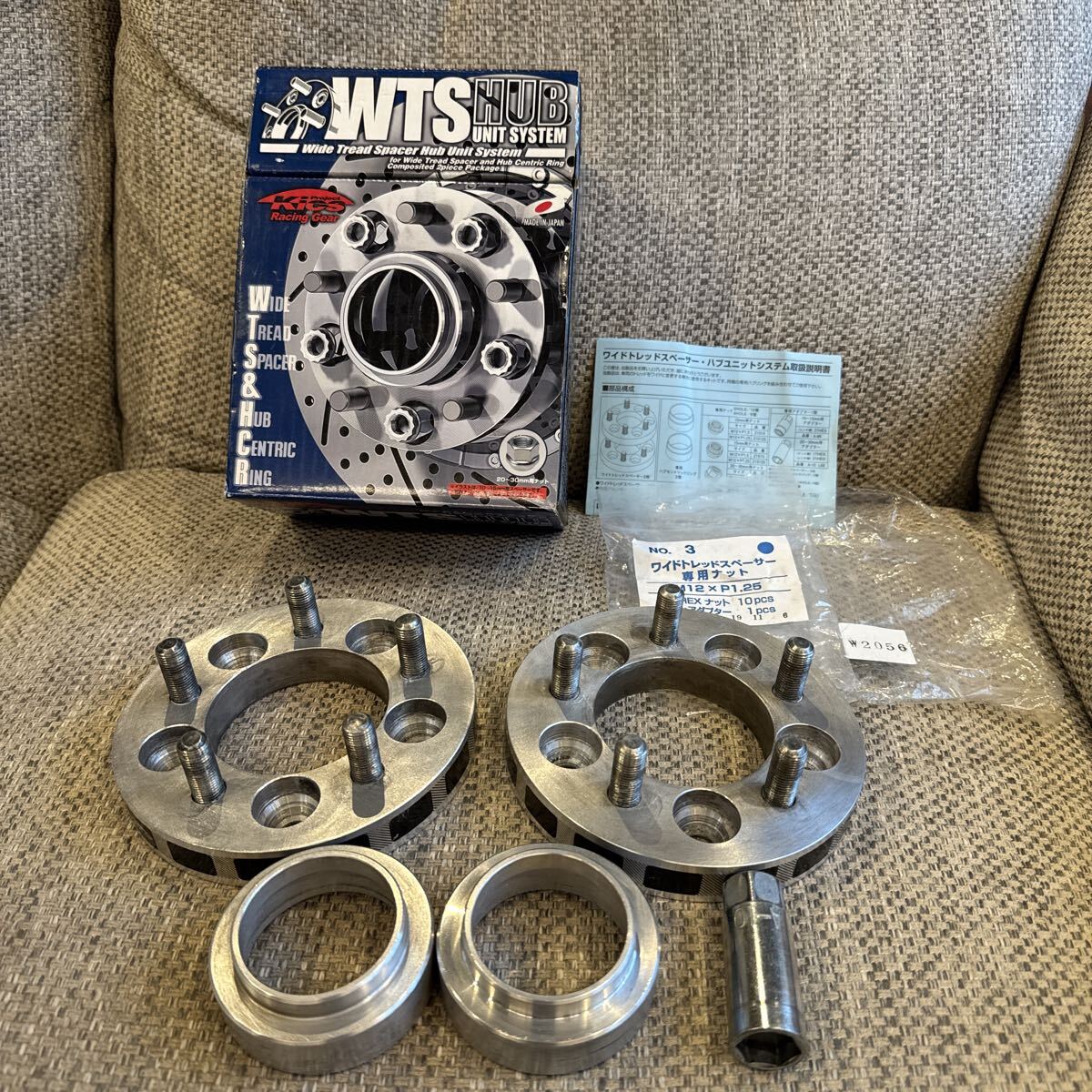 KYO-EI 協永産業 キックス ワイドトレッドスペーサー ワイトレ ハブユニットシステム 5020W3-56 M12 P1.25 PCD100 5穴 20mm 56Φ Kics 拍卖